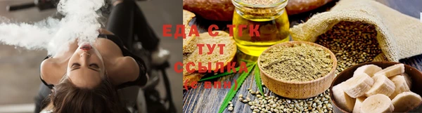 прущий лед Абинск
