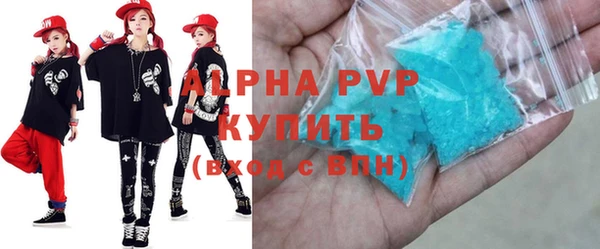 ешки Абаза