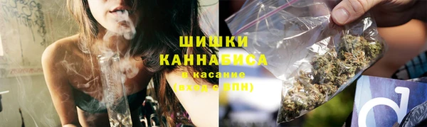 бутират Абдулино