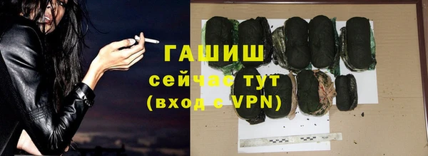 ешки Абаза