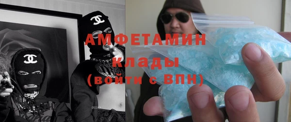 прущий лед Абинск