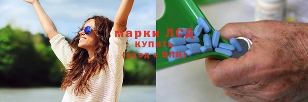 прущий лед Абинск
