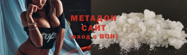 ешки Абаза