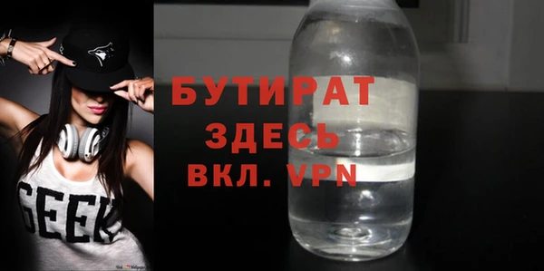 ешки Абаза