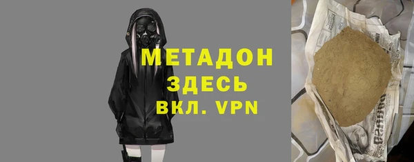 прущий лед Абинск