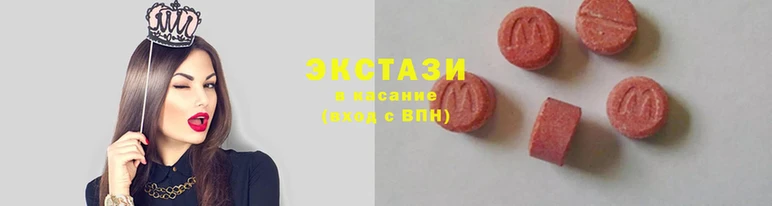 бутират Абдулино