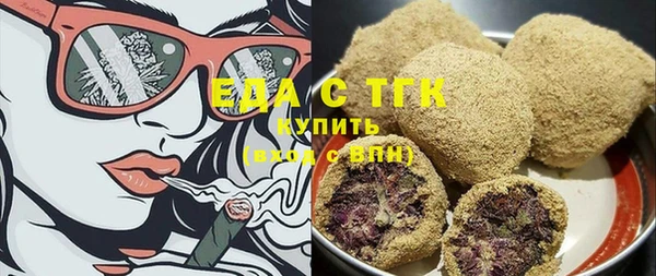 прущий лед Абинск