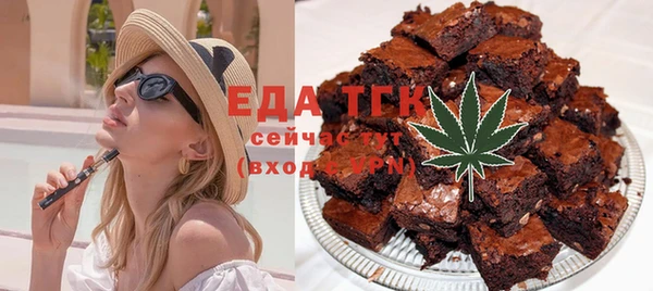 ешки Абаза