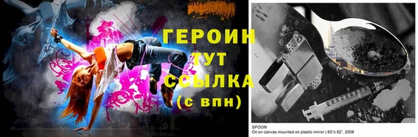 ешки Абаза