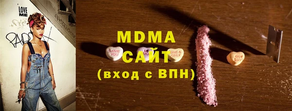 ешки Абаза