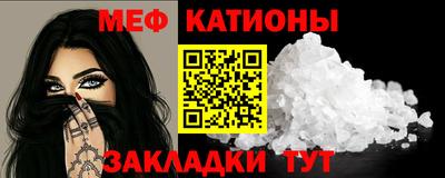 кокаин VHQ Ачхой-Мартан