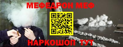 кокаин VHQ Ачхой-Мартан