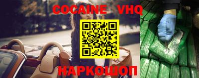 ALPHA-PVP Баксан