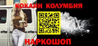 ALPHA-PVP Баксан