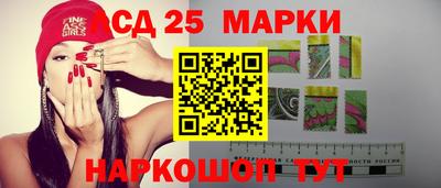 кристаллы Аша