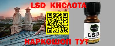 ALPHA-PVP Баксан