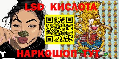 кокаин VHQ Ачхой-Мартан
