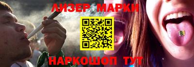 ALPHA-PVP Баксан