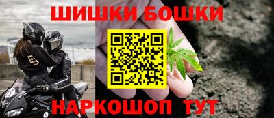 кокаин VHQ Ачхой-Мартан