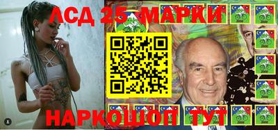 кокаин VHQ Ачхой-Мартан