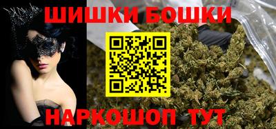 кристаллы Аша