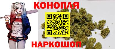 кристаллы Аша