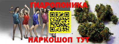 кокаин VHQ Ачхой-Мартан
