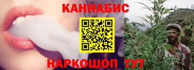 ALPHA-PVP Баксан
