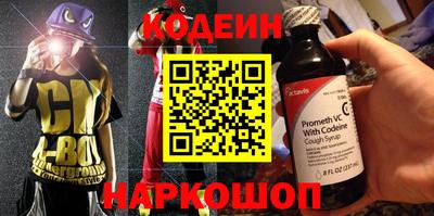 кристаллы Аша