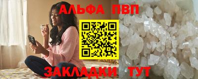 кокаин VHQ Ачхой-Мартан