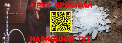 кокаин VHQ Ачхой-Мартан