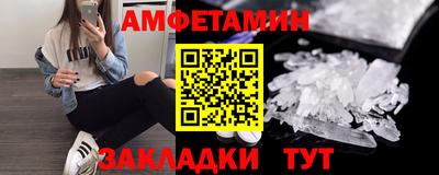 кокаин VHQ Ачхой-Мартан