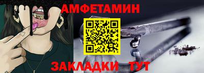 кристаллы Аша