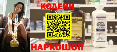 ALPHA-PVP Баксан