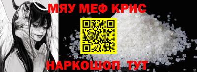 кокаин VHQ Ачхой-Мартан
