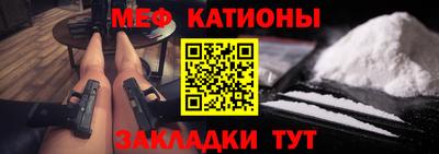 ALPHA-PVP Баксан