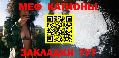 кристаллы Аша